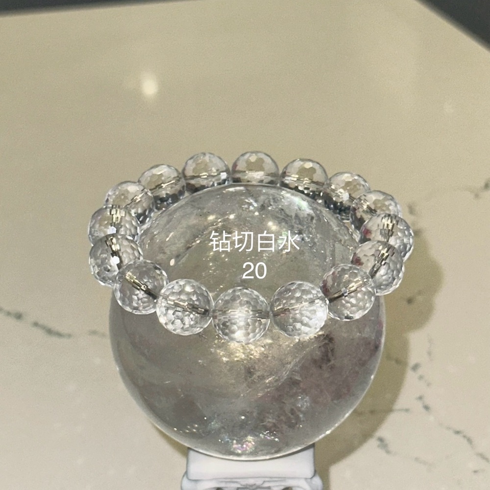 Diamond Cut White Quartz Bracelet